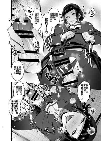 第11頁圖