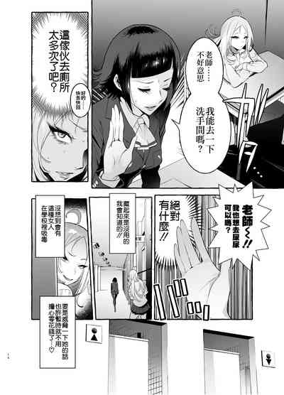 第15頁圖
