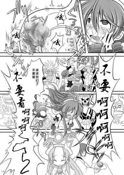 第15页图