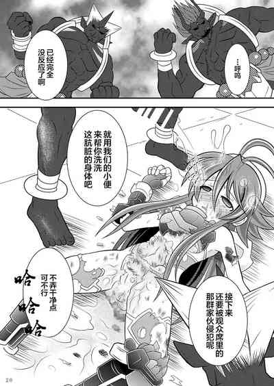 第19页图