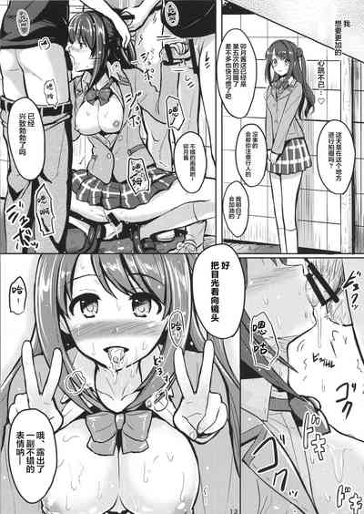 第15页图