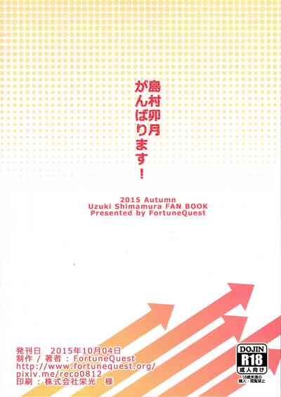 第19页图