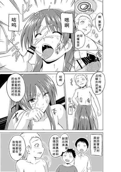 第11页图