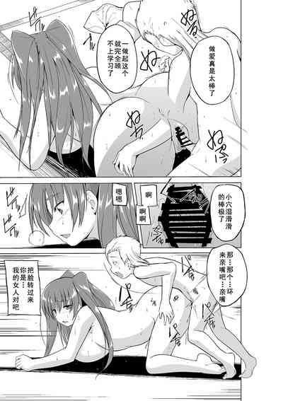第15页图
