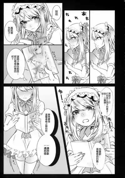 第15頁圖