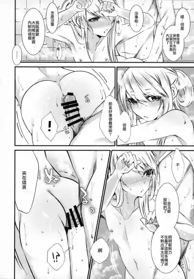 第51頁圖
