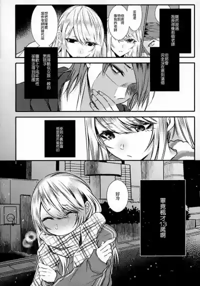 第63頁圖