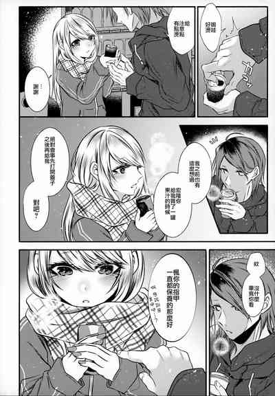 第67頁圖