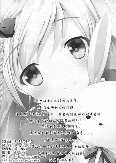 第19页图