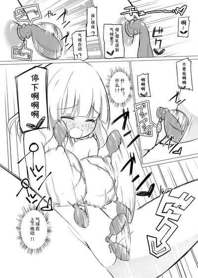 第11頁 封面 - HaSM.cc