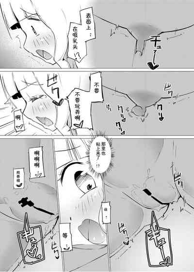 第15頁 封面 - HaSM.cc