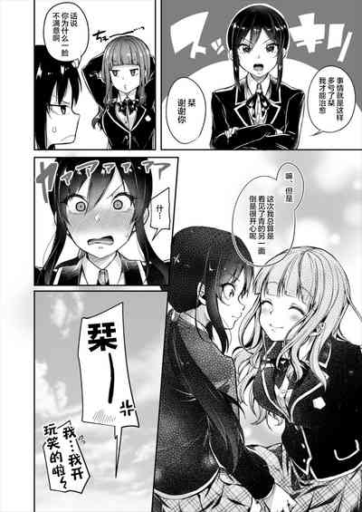 第19页图