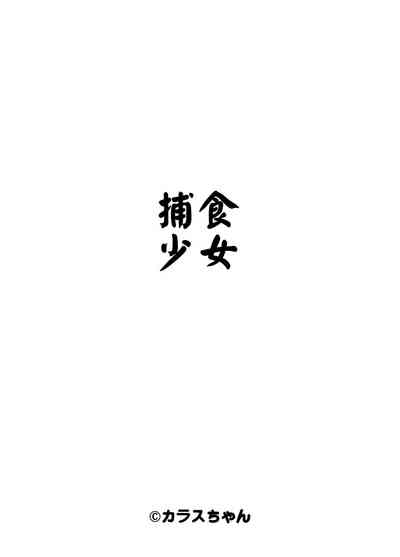 第39頁圖