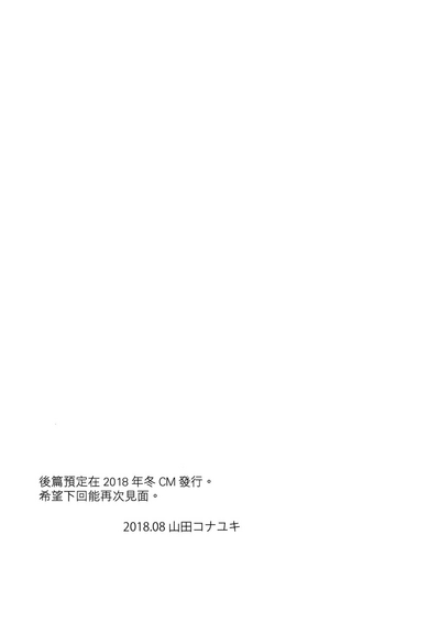 第39页图