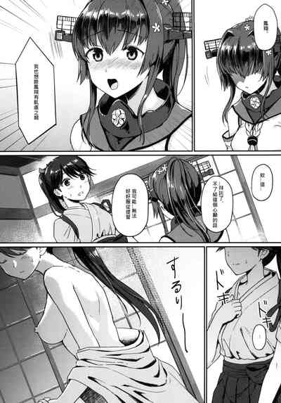 第11页图