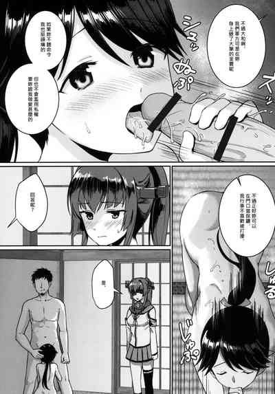 第15页图