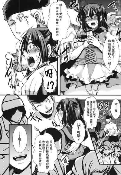 第15页图