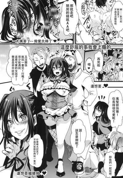 第19页图