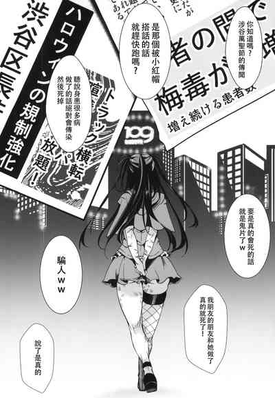 第35页图