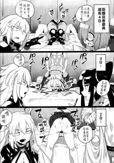 第19页图