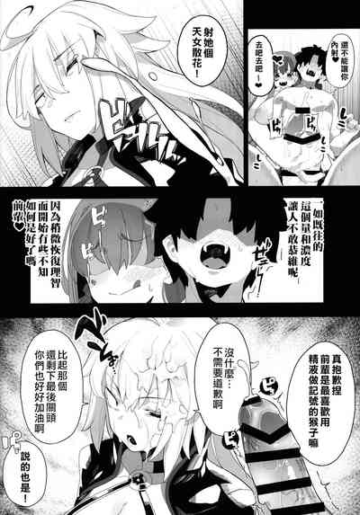 第23页图