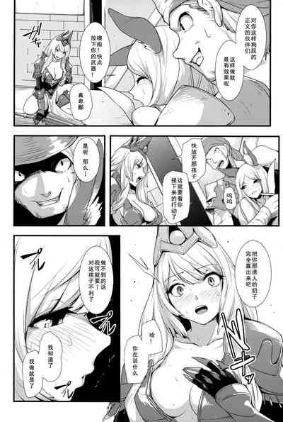 第7页图