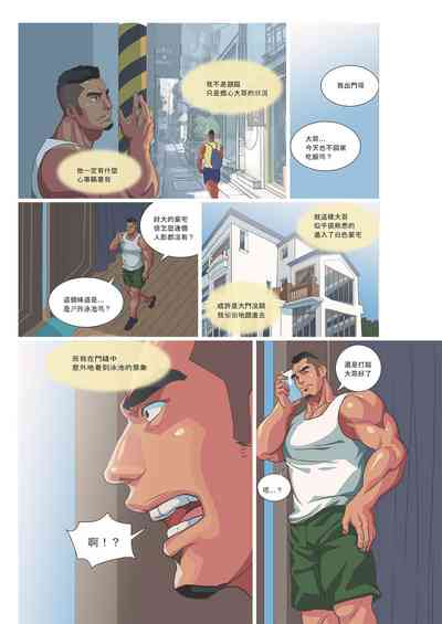 第11頁圖