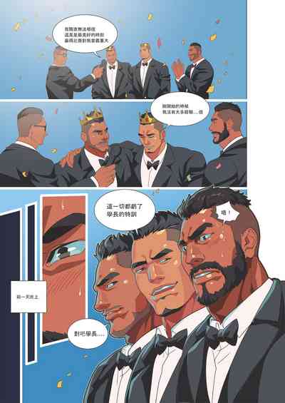 第51頁圖