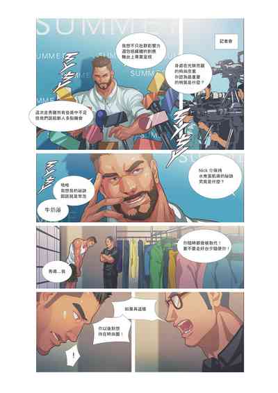 第7頁圖