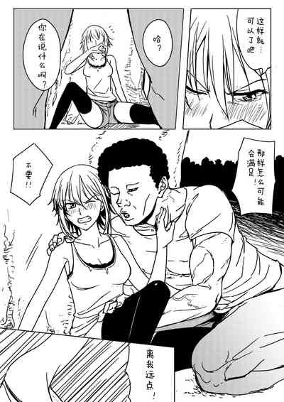 第27頁圖