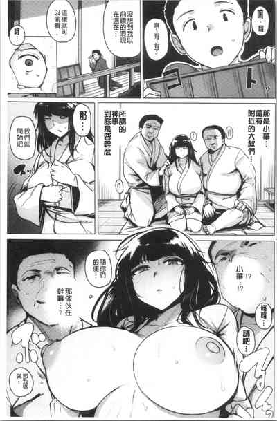第107頁圖