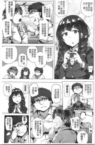 第11頁圖