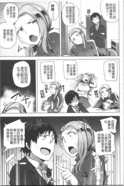 第123頁圖