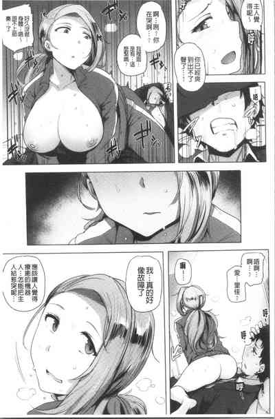 第131頁圖