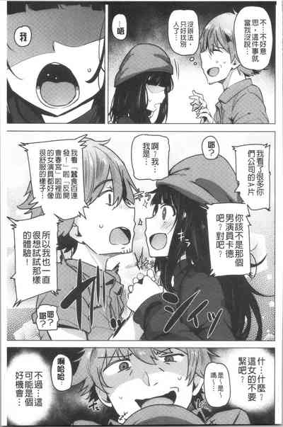 第139頁圖