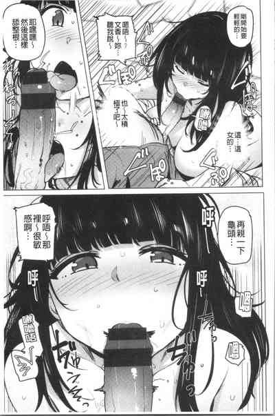 第143頁圖