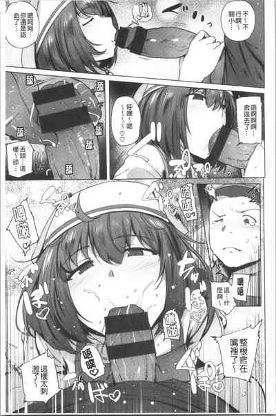 第159頁圖