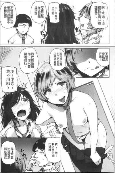 第171頁圖