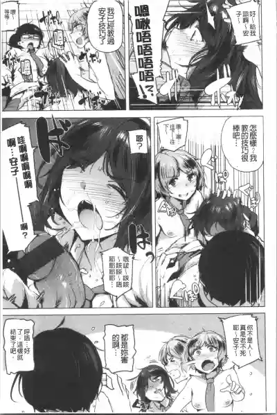 第175頁圖