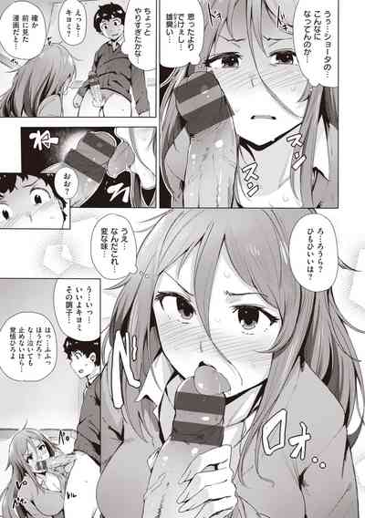 第191頁圖