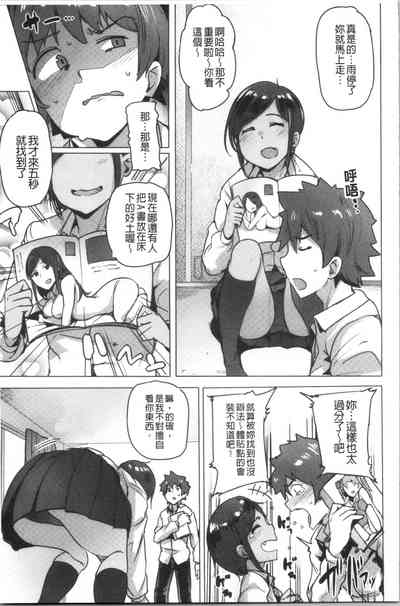 第27頁圖