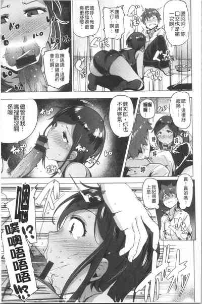第31頁圖