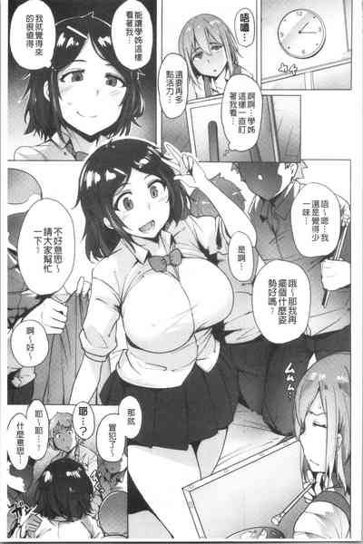 第43頁圖