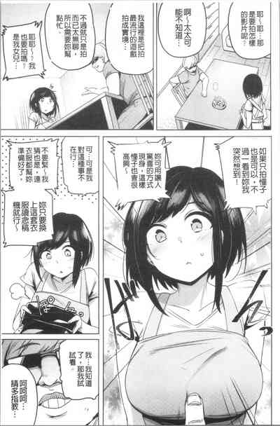 第59頁圖