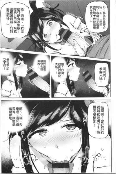 第63頁圖
