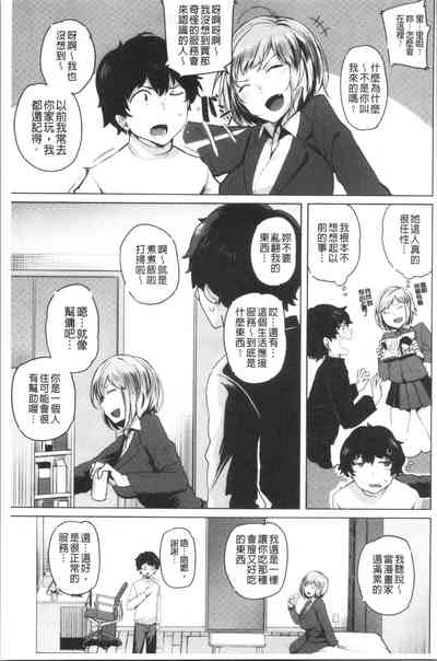 第75頁圖