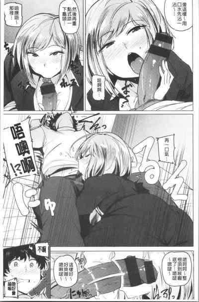 第79頁圖