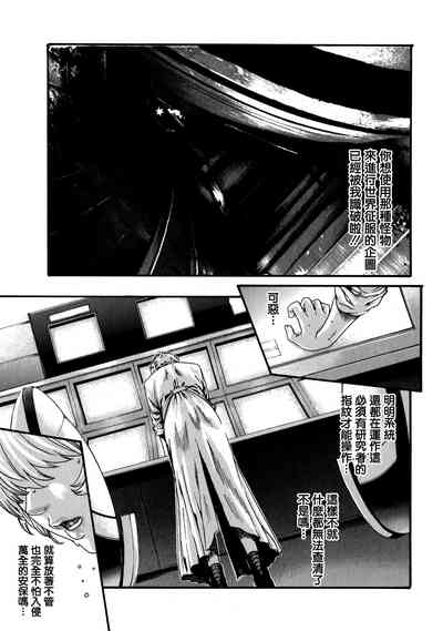 第115頁圖