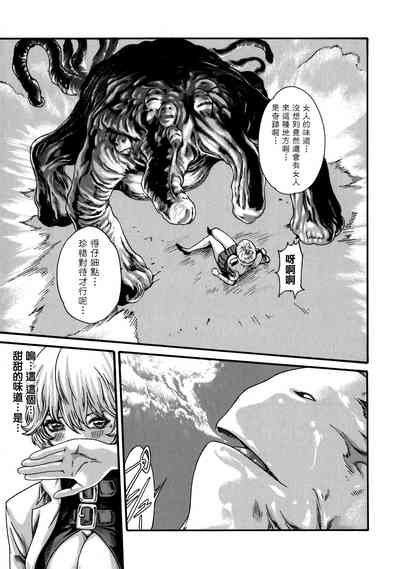 第123頁圖