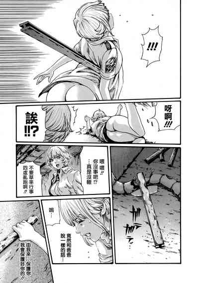 第139頁圖